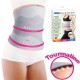 CEINTURE INNOVATION MASS & SLIM LANAFORM