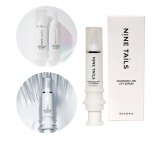 SERUM ADVANCE LINE LIFT 