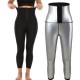 LEGGING FITNESS EFFET SAUNA