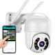 CAMÉRA DE SURVEILLANCE WIFI EXTÉRIEURE FULL HD