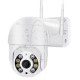 CAMÉRA DE SURVEILLANCE WIFI EXTÉRIEURE FULL HD