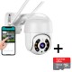 CAMÉRA DE SURVEILLANCE WIFI EXTÉRIEURE FULL HD